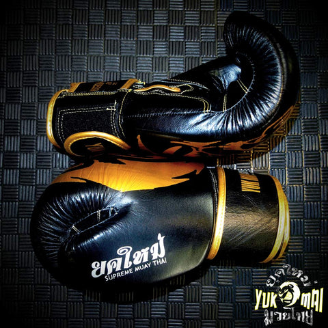 Yuk Mai Supreme Boxing Gloves